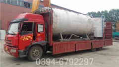 2吨卧式蒸汽锅炉