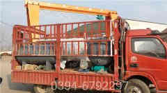 常压立式热水锅炉