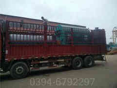 wns型燃油燃气蒸汽锅炉