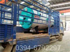 大型电加热蒸汽锅炉