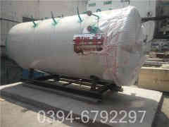 10吨蒸汽锅炉