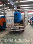 工业天然气热水炉