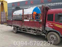 3吨燃气热水锅炉