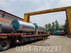 学校用供暖锅炉品牌