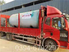 烧热水的小锅炉