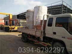 燃气热水采暖锅炉