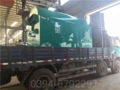 3吨天然气热水锅炉