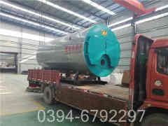 2吨立式燃煤蒸汽锅炉