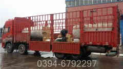 工业天然气蒸汽锅炉