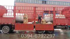 4吨常压热水锅炉价格