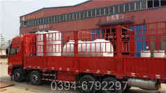 wns型燃气蒸汽锅炉