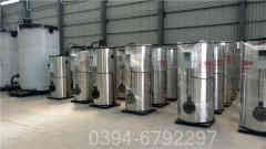 蒸汽锅炉哪里的好