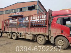 燃气质热水锅炉报价