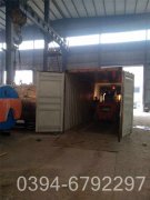 YYQW-5000低氮热水锅炉