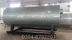 490kw低氮导油炉