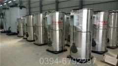 60万大卡开水锅炉