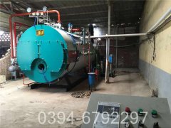 一吨冷凝真空锅炉