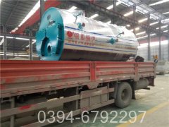 YYQW-1800低压锅炉