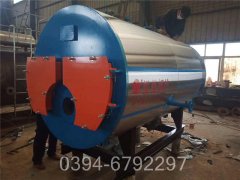 三吨低氮热水锅炉