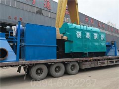 十五吨开水锅炉