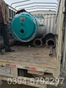 燃煤热水锅炉参数