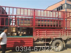 电供暖锅炉品牌