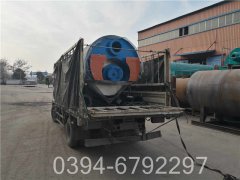 哪款燃气锅炉好