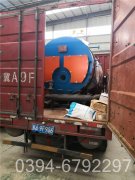 燃气热水锅炉尺寸