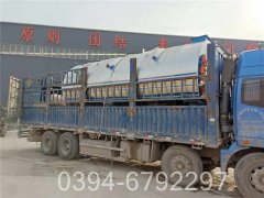 大型燃煤供暖锅炉