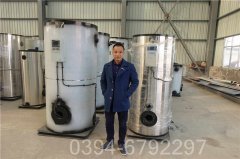 电热水锅炉报价图片