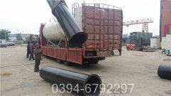 燃油供暖锅炉厂家