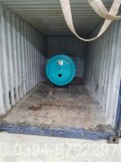 最小型燃煤蒸汽锅炉