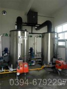 4吨蒸气锅炉价格