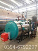 小型电蒸汽锅炉