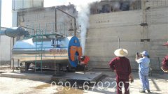 工业用蒸汽锅炉