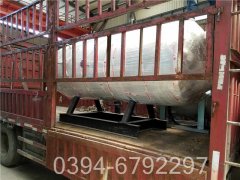 1000公斤天然气YABO.COM
