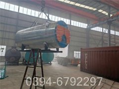 WNS6-1.25-QY型燃油气蒸汽锅炉