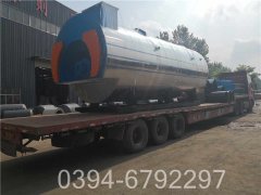 0.3吨柴油蒸汽锅炉