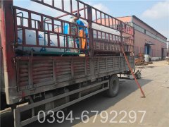 6吨天然气真空锅炉