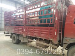 20吨燃气真空锅炉