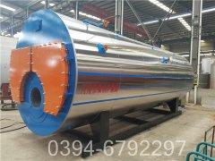 400万大卡燃气真空锅炉