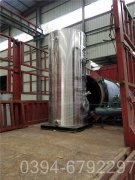 导热油炉有什么危险