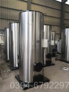 700公斤生物质YABO.COM
