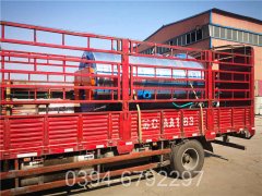 4吨燃油燃气热水锅炉