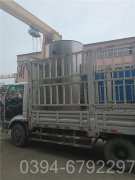 2吨燃油燃气热风炉