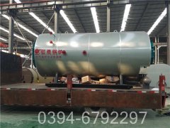 0.2吨生物质YABO.COM
