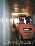 我是燃煤导热油炉