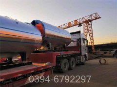 20吨天然气低氮锅炉