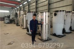 80万大卡燃油导热油炉