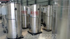 热水锅炉6吨